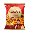 SAVOURIES
